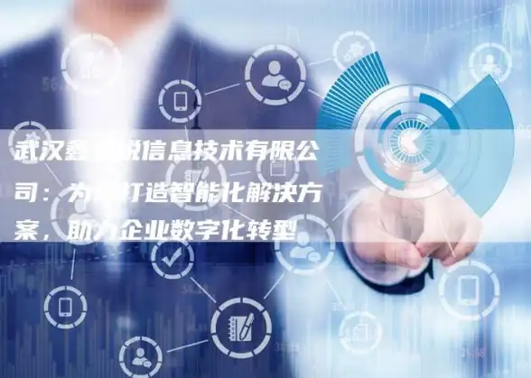 主板精选 z170主板供电天梯图全解析：选购要点与实用技巧详尽指南
