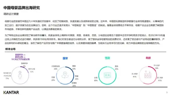 攻略🔥云裳羽衣圣天使浮翼全解锁路径及合成秘籍揭秘