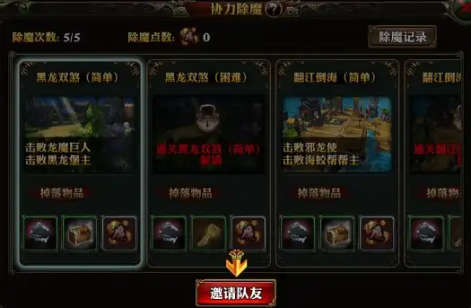 内容增长🚀蓝猫视频助力提升你的内容品质与粉丝活跃度