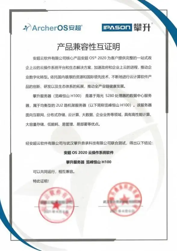 网络配置🚀IP设置新手指南：高效步骤与实用经验轻松掌握
