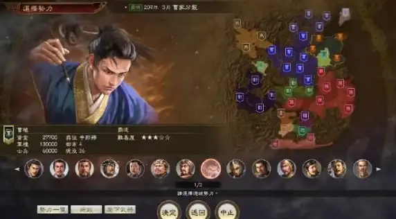 热门爆料 重磅更新 福利狂欢 和平精英》幻影飞狐上线时间曝光，首发豪礼抢先拿！