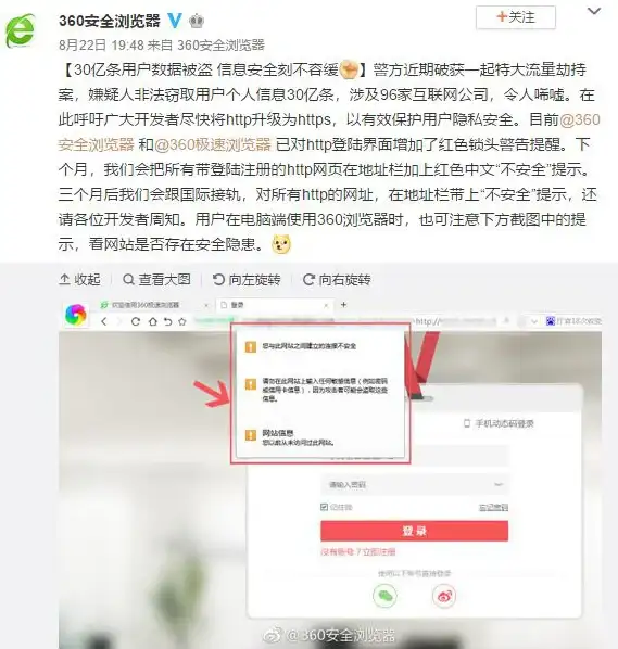 网页设计 用户体验 ASP大气宽屏网站模板，如何打造专业且吸引人的网站界面？
