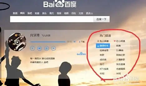 吉他🎸电脑谱软件精选推荐：轻松编写与学习的优质工具