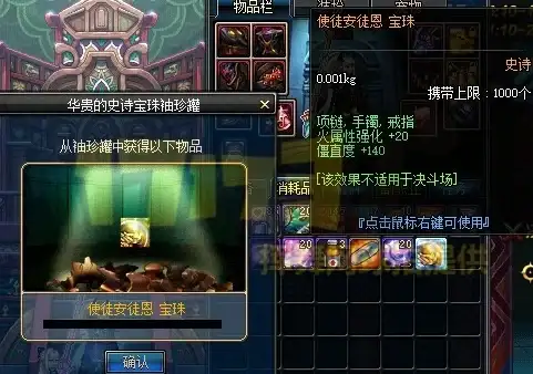 如何快速制作爆款直播内容？数字人数映设计APP助你一臂之力！