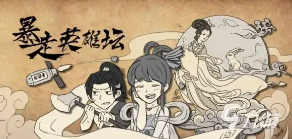 海外云服务器,高速稳定-衡天云日本节点云主机，适合电信联通移动用户