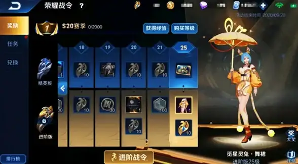 加速优化,跨境网络-利用ABXCDN提升澳门网站访问速度策略
