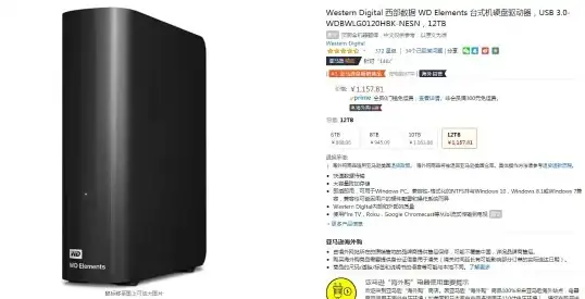 云计算,机房评测-北京电信机房鸿梦云服务器速度与稳定性解析