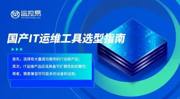 CN2专线,高可靠性-优选CN2合规线路，香港云主机保障稳定