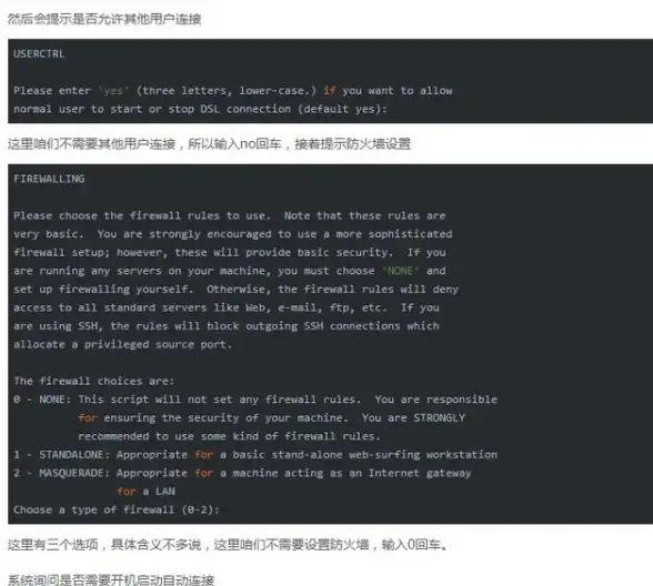 寻找方便快捷的网购平台？汇城乐购APP一键解决你的购物烦恼！