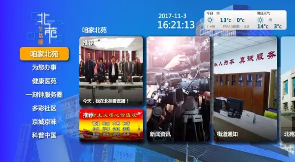 策略秘籍◆实用技巧◆高阶攻略 异环》无画框打法全解析与实战分享！