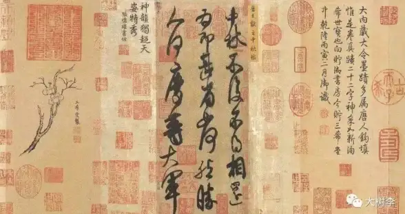 游戏攻略📌装备提升📌资源消耗 神仙道天罡满级玉牌详细分析