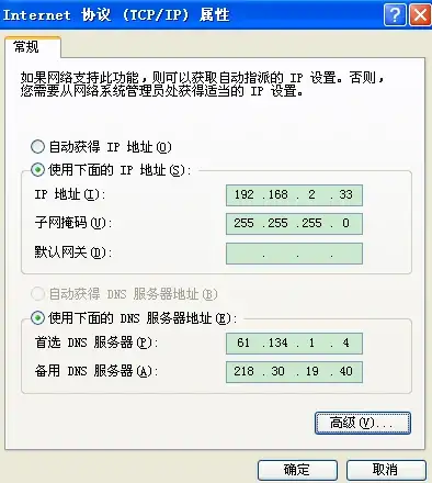 想找全学科名师辅导？途途课堂APP满足你所有学习需求！
