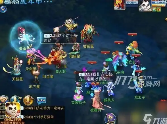 高防切换,网络稳定-浙江棉花云多线高防网络切换如何保障稳定