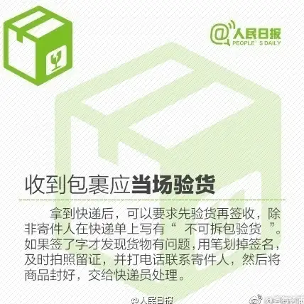 想流畅运行NDS游戏？DraStic安卓模拟器难道不是你的首选？