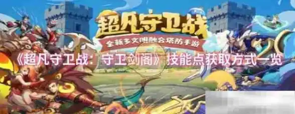 还在寻找商品丰富、一目了然的盲盒商城？洪福飞天软件满足你的所有期待！