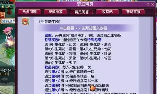 还在为尴尬场合发愁？试试'来电模拟器'一键脱身超轻松！