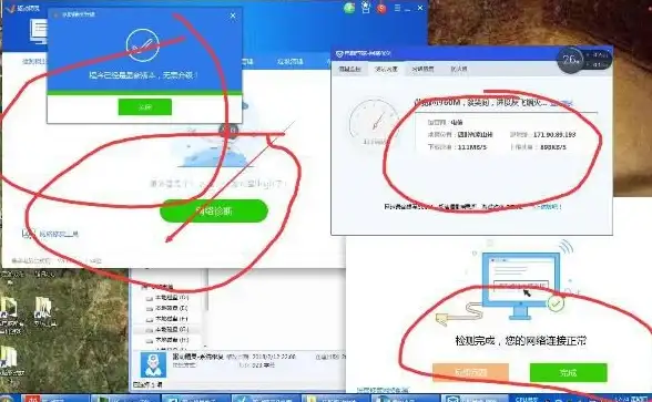 重磅揭秘🔥战棋 游戏 最后起源蕾欧娜铁血技能深度解析