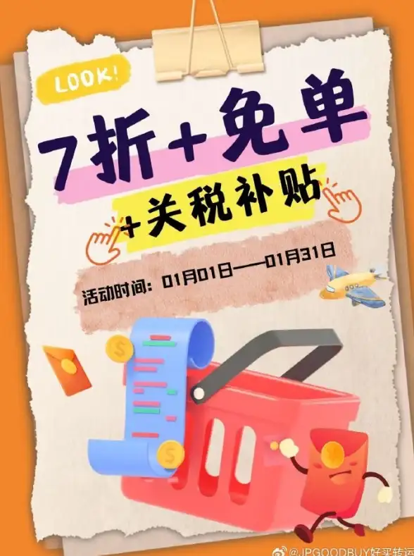 农业宝典 饲料秘籍 实用攻略｜星露谷物语鸡饲料配方＋顶级使用技巧揭秘！