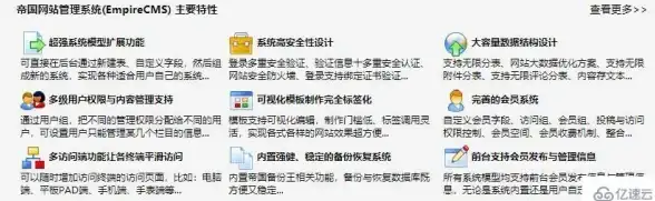 农业宝典 饲料秘籍 实用攻略｜星露谷物语鸡饲料配方＋顶级使用技巧揭秘！