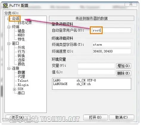 还在为视频格式转换发愁？试试全能视频音频转换器，轻松搞定MP4、MKV、AVI等多种格式！