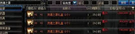 还在为找应用发愁？酷猫软件库APP一站式满足视频、音乐、漫画所有需求！