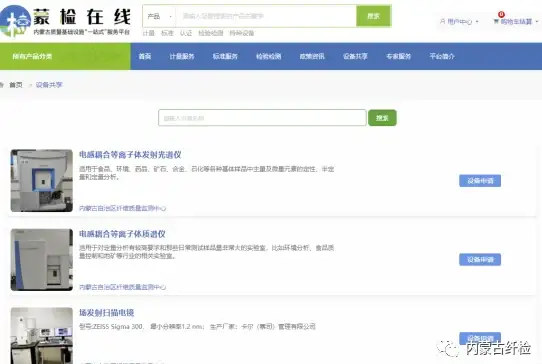 想随时随地畅享音乐盛宴？发条音乐APP（Sling）满足你的所有需求！