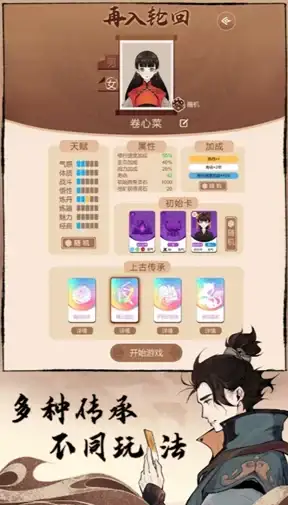 云计算,IPv6-八骏云站群服务器支持IPv6详解