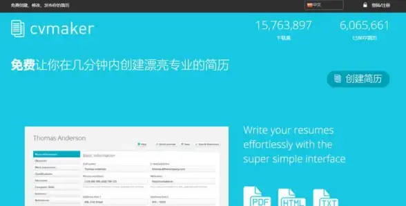 多线BGP,高可用性-ABXCDN东莞数据中心多运营商优势解读