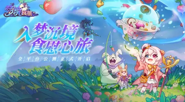 还在为找不到优质资源发愁？爱资源论坛app让你一键获取海量软件！