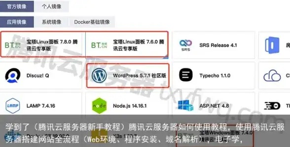 机房托管,数据中心-鹏博士嘉兴机房托管服务特色大盘点