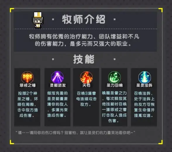 想找海量音乐资源？神秘音乐APP让你畅听无阻！