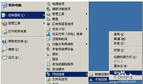 想随时随地沉浸阅读？宝书阁APP满足你的所有需求！