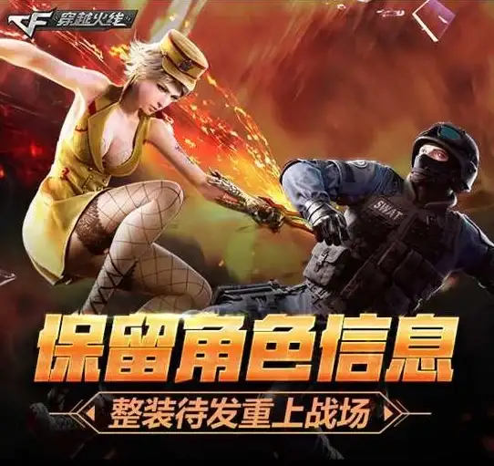 隐藏缓存、残余文件占空间？CC清理器APP让手机瞬间释放内存！
