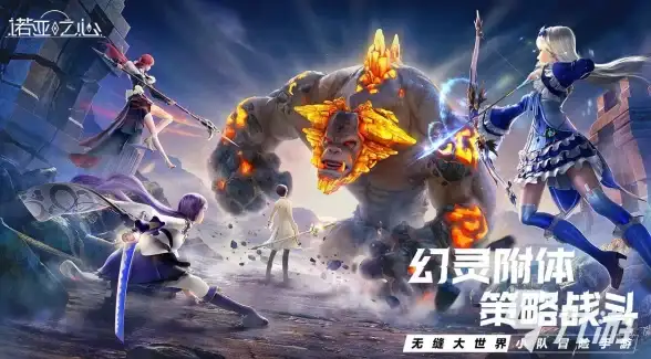 数据安全,服务器管理-爱豆互联德阳服务器数据安全策略分享
