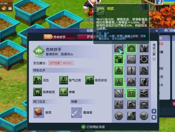 想高效查词练发音？微软必应词典APP的翻译与近音词搜索功能你试过了吗？