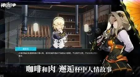 芯片🚀智能｜2024芯片天梯图全解析：洞察科技革新趋势，开启智能时代新纪元
