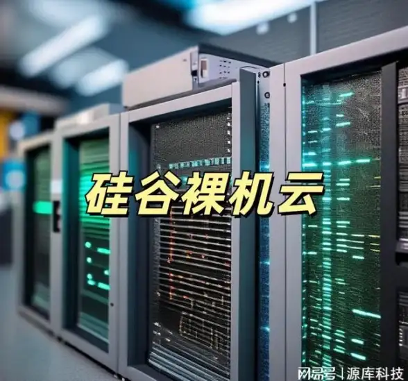 防护升级,企业安全 冬邦云舟山高防服务器，助力企业安全升级