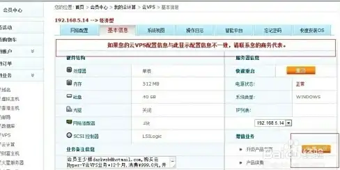 数据同步 实时交互 利用ajax实现前后端数据一致性与实时同步