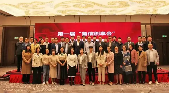 挂机宝,高性能 德阳机房高性能挂机宝评测及优势解析