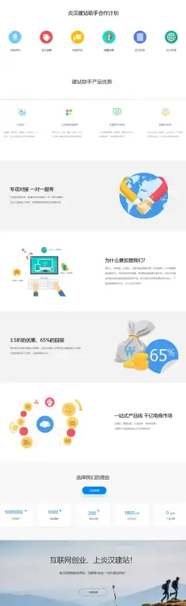 想在手机上畅玩经典与新款电脑游戏？试试kirikiroid2模拟器吧！