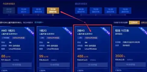 聊天时词不达意？为什么不用斗图神器，让表情包替你轻松表达心情？