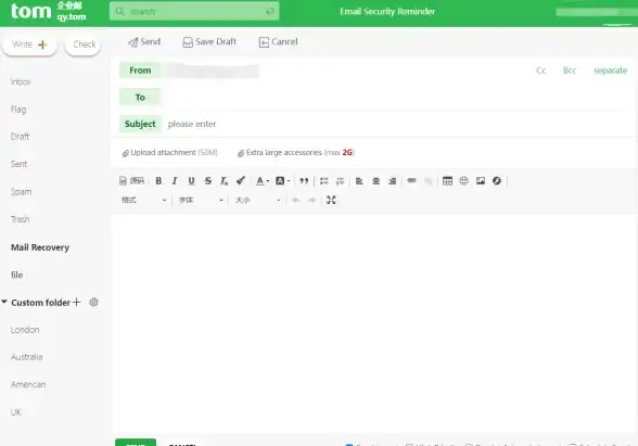 热门攻略◆深度剖析◆实用技巧 时空猎人龙灵觉醒技能全解析与实战运用指南