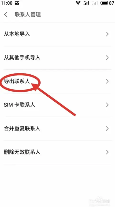 高防,国际带宽-青叶云香港高防服务器，网站防御全支持