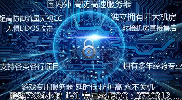 🔥游戏攻略★火系必备★阵容解析丨铸仙之境火系乌鹊搭配与升级全攻略