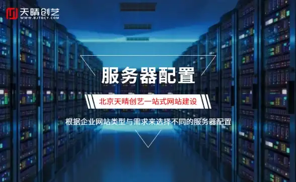 🔥游戏攻略★火系必备★阵容解析丨铸仙之境火系乌鹊搭配与升级全攻略