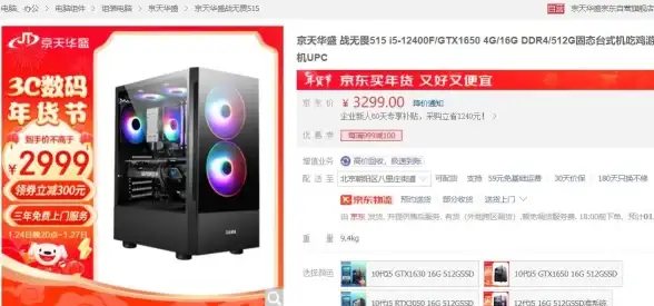 金融💡M2含义解析及其在金融领域的实际应用