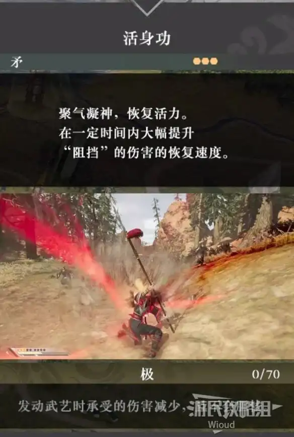 还在为复杂的视频编辑发愁？剪映5.9.0旧版本让你轻松剪出精彩瞬间！
