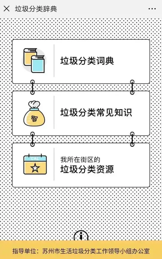 想要安全存储本地视频？试试隐乐空间播放器，一键加密防窥探！