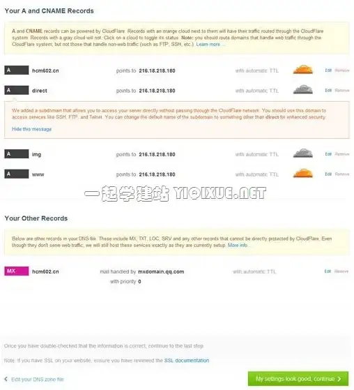 想告别模糊卡顿？虾米画质助手APP让你的游戏画面高清又流畅！