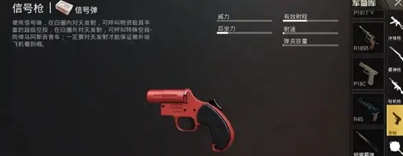 显卡排行 天梯显卡天梯图怎么看？详细解读方法与技巧